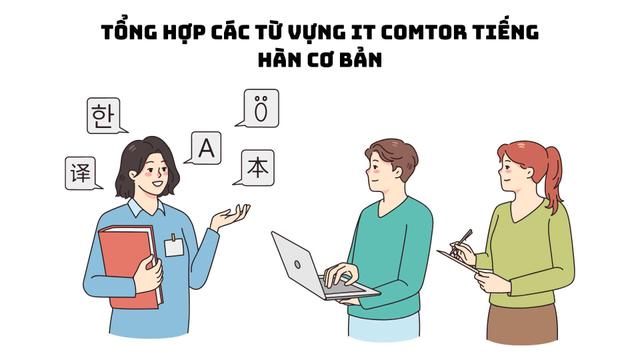 Tổng Hợp Các Từ Vựng IT Comtor Tiếng Hàn Cơ Bản
